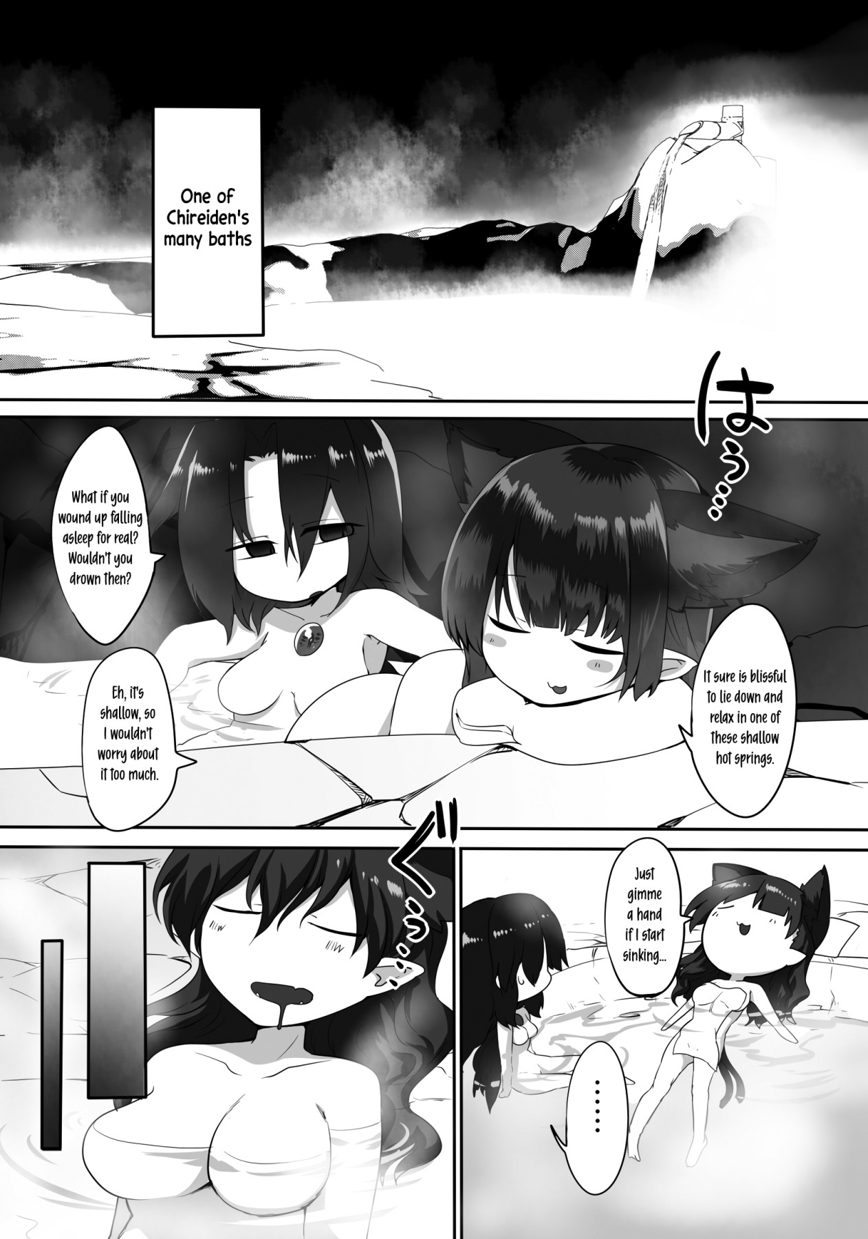 Hentai Manga Comic-Lusty Dreamer Orin-Read-2